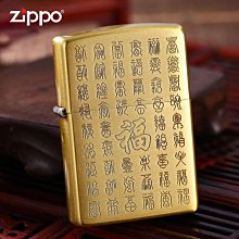 正德福 美國空軍導彈系列共36件 歷史價格詳細信息