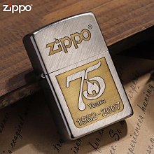 極致優品 ZIPPO打火機正版正品限量版古銀唇齒相依男士火機刻字定制送禮 HJ272 歷史價格詳細信息