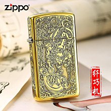 極致優品 正版ZIPPO打火機純銀官方正品收藏浮雕大聖防風煤油送禮男友定制 HJ832 歷史價格詳細信息