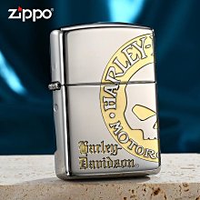 極致優品 Zippo打火機原裝正品十二星座眾神之力黃金版彩貝男士收藏防風df HJ1124 歷史價格詳細信息