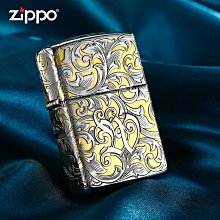 極致優品 zippo打火機唐草純銅重盔甲鏡子加厚火機愛心送男友限量版防風-好康 HJ501 歷史價格詳細信息