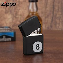 極致優品 美國原裝打火機zippo正版純銅愛心盔甲唐草定制送禮煤油zp正品 HJ527 歷史價格詳細信息