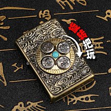 極致優品 ZIPPO打火機正版正品限量版古銀唇齒相依男士火機刻字定制送禮 HJ272 歷史價格詳細信息