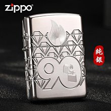 收音機　900太陽能應急收音機多波段手搖發電定時開關機充手機照明 歷史價格詳細信息