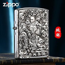 極致優品 zippo打火機官方正品四葉草之心愛情系定制送男友防風年貨送禮-好康 HJ1478 歷史價格詳細信息