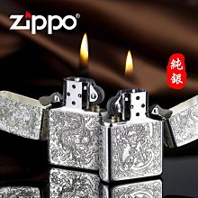 極致優品 正版ZIPPO打火機純銀官方正品收藏浮雕大聖防風煤油送禮男友定制 HJ832 歷史價格詳細信息