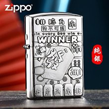 麻將雀神T恤網紅同款富貴險中求短袖帥氣t恤棉國潮半袖男女衣服#皇運 歷史價格詳細信息