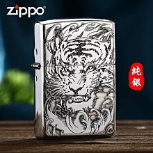 極致優品 正版ZIPPO打火機純銀官方正品收藏浮雕大聖防風煤油送禮男友定制 HJ832 歷史價格詳細信息
