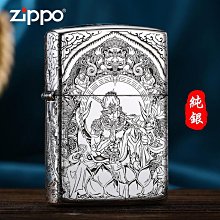 極致優品 正版ZIPPO打火機純銀官方正品收藏浮雕大聖防風煤油送禮男友定制 HJ832 歷史價格詳細信息