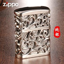 極致優品 正版ZIPPO打火機純銀官方正品收藏浮雕大聖防風煤油送禮男友定制 HJ832 歷史價格詳細信息