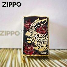 極致優品 官方正品打火機zippo正版收藏限量版貝殼五芒星防風煤油男友送禮 HJ883 歷史價格詳細信息
