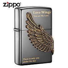 極致優品 官方正品打火機zippo正版收藏限量版貝殼五芒星防風煤油男友送禮 HJ883 歷史價格詳細信息