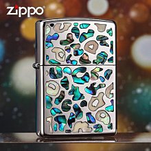 極致優品 官方正品Zippo打火機正版雙子座定制DIY星座收藏防風煤油男友送禮 HJ1496 歷史價格詳細信息