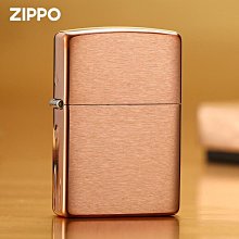 極致優品 官方正品打火機zippo正版收藏限量版貝殼五芒星防風煤油男友送禮 HJ883 歷史價格詳細信息