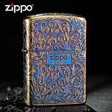 極致優品 官方正品打火機zippo正版收藏限量版貝殼五芒星防風煤油男友送禮 HJ883 歷史價格詳細信息