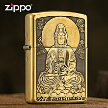 極致優品 官方正品打火機zippo正版收藏限量版貝殼五芒星防風煤油男友送禮 HJ883 歷史價格詳細信息