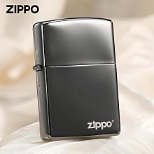 極致優品 正品Zippo打火機正版定制純銅反刻波若心經防風煤油男士高檔送禮 HJ572 歷史價格詳細信息