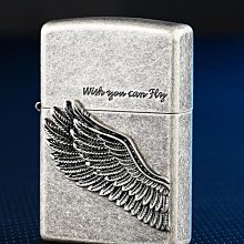 極致優品 官方正品打火機zippo正版收藏限量版貝殼五芒星防風煤油男友送禮 HJ883 歷史價格詳細信息