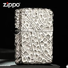 極致優品 官方正品打火機zippo正版收藏限量版貝殼五芒星防風煤油男友送禮 HJ883 歷史價格詳細信息