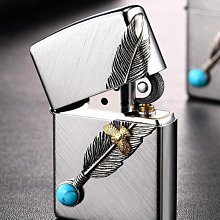 極致優品 官方正品Zippo打火機正版雙子座定制DIY星座收藏防風煤油男友送禮 HJ1496 歷史價格詳細信息