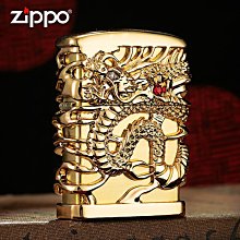 極致優品 ZIPPO打火機正版正品限量版古銀唇齒相依男士火機刻字定制送禮 HJ272 歷史價格詳細信息