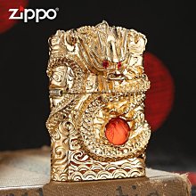 極致優品 官方正品打火機zippo正版收藏限量版貝殼五芒星防風煤油男友送禮 HJ883 歷史價格詳細信息