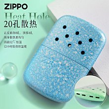 極致優品 官方正版Zippo打火機正品轉錢貼章收藏防風煤油送男友送禮物刻字 HJ1153 歷史價格詳細信息