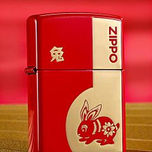 極致優品 官方正品打火機zippo正版收藏限量版貝殼五芒星防風煤油男友送禮 HJ883 歷史價格詳細信息