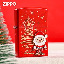 極致優品 官方正品打火機zippo正版收藏限量版貝殼五芒星防風煤油男友送禮 HJ883 歷史價格詳細信息