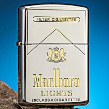 極致優品 官方正品打火機zippo正版收藏限量版貝殼五芒星防風煤油男友送禮 HJ883 歷史價格詳細信息