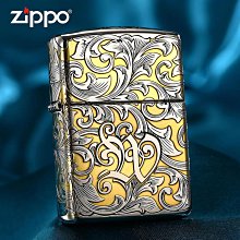 極致優品 官方正品打火機zippo正版收藏限量版貝殼五芒星防風煤油男友送禮 HJ883 歷史價格詳細信息