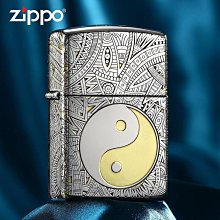極致優品 zippo打火機官方正品四葉草之心愛情系定制送男友防風年貨送禮-好康 HJ1478 歷史價格詳細信息
