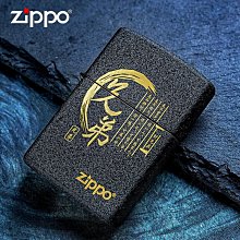 (DIY)黑風武神(i7-13700F/華碩B660/16G/1TB M.2/RTX 3050) 歷史價格詳細信息