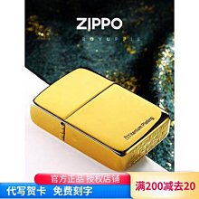 眾誠優品 美產Jackson Audio Golden Boy 金童全能透明過載前級單塊效果器 YQ791 歷史價格詳細信息