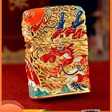 眾誠優品 正版zippo打火機純銅窄機骷髏美纖巧機官方正品防風芝寶送禮定制 HJ1094 歷史價格詳細信息