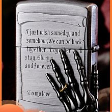 眾誠優品 打火機zippo正版純銅拉桿12齒輪芝寶煤油限量收藏級男士正品送禮 HJ222 歷史價格詳細信息