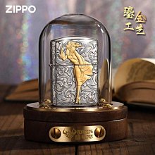 眾誠優品 zippo打火機官方正品盔甲填漆貔貅男士煤油防風打火機zppo HJ822 歷史價格詳細信息