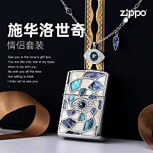 正品鑲嵌莫桑石鉆d色仿真單鉆六爪戒指18K白金pt950鉑金求婚鉆戒 歷史價格詳細信息