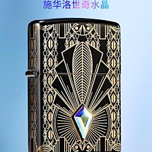 正版 金粉世家：全二冊（張愛玲文壇偶像張恨水愛情經典！復古線裝珍藏版，燙金函，初版底本，足本收錄無刪節！） 歷史價格詳細信息