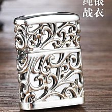 眾誠優品 打火機zippo正品官方旗艦純銅盔甲浮雕雀神麻將防風煤油送男士禮 HJ855 歷史價格詳細信息
