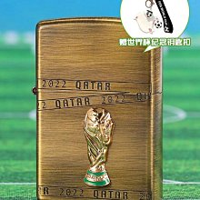 眾誠優品 zippo打火機正版純銅盔甲三面盤龍正品原裝芝寶限量版送男友刻字 HJ1397 歷史價格詳細信息