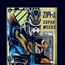 眾誠優品 zippo打火機正版彩貝飛翔之翼貼章貝殼翅膀原裝芝寶煤油火機送禮 HJ805 歷史價格詳細信息