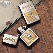 【周大福】拉絲花卉耳環_計價黃金 歷史價格詳細信息