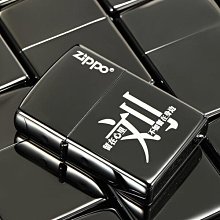 眾誠優品 正版Zippo防風煤油打火機 哥斯拉65周年原裝純銅雕刻限量男士收藏 HJ422 歷史價格詳細信息