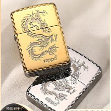 眾誠優品 正版Zippo防風煤油打火機 哥斯拉65周年原裝純銅雕刻限量男士收藏 HJ422 歷史價格詳細信息