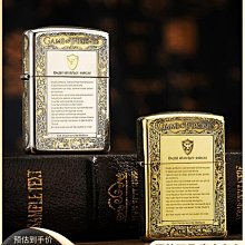 創意冰火火焰香薰機自動噴香加溼器靜音3d仿真火焰香薰擴香機 歷史價格詳細信息