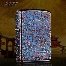 眾誠優品 正版zippo打火機純銅窄機骷髏美纖巧機官方正品防風芝寶送禮定制 HJ1094 歷史價格詳細信息