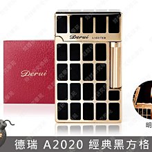 ㊣娃娃研究學苑㊣打火機瓦斯充氣銅嘴 尖頭款 輔助充氣 朗聲打火機專用 單售價 瓦斯補充嘴 (SC374) 歷史價格詳細信息