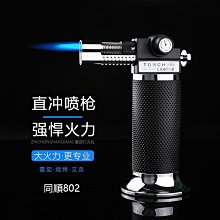 尚順育樂世界 【滿額免運】【可刷卡】 歷史價格詳細信息