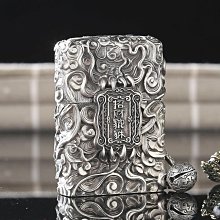 眾誠優品 打火機zippo正版古銀盔甲男士煤油芝寶限量絕版盤龍紋zoop送禮zp HJ259 歷史價格詳細信息